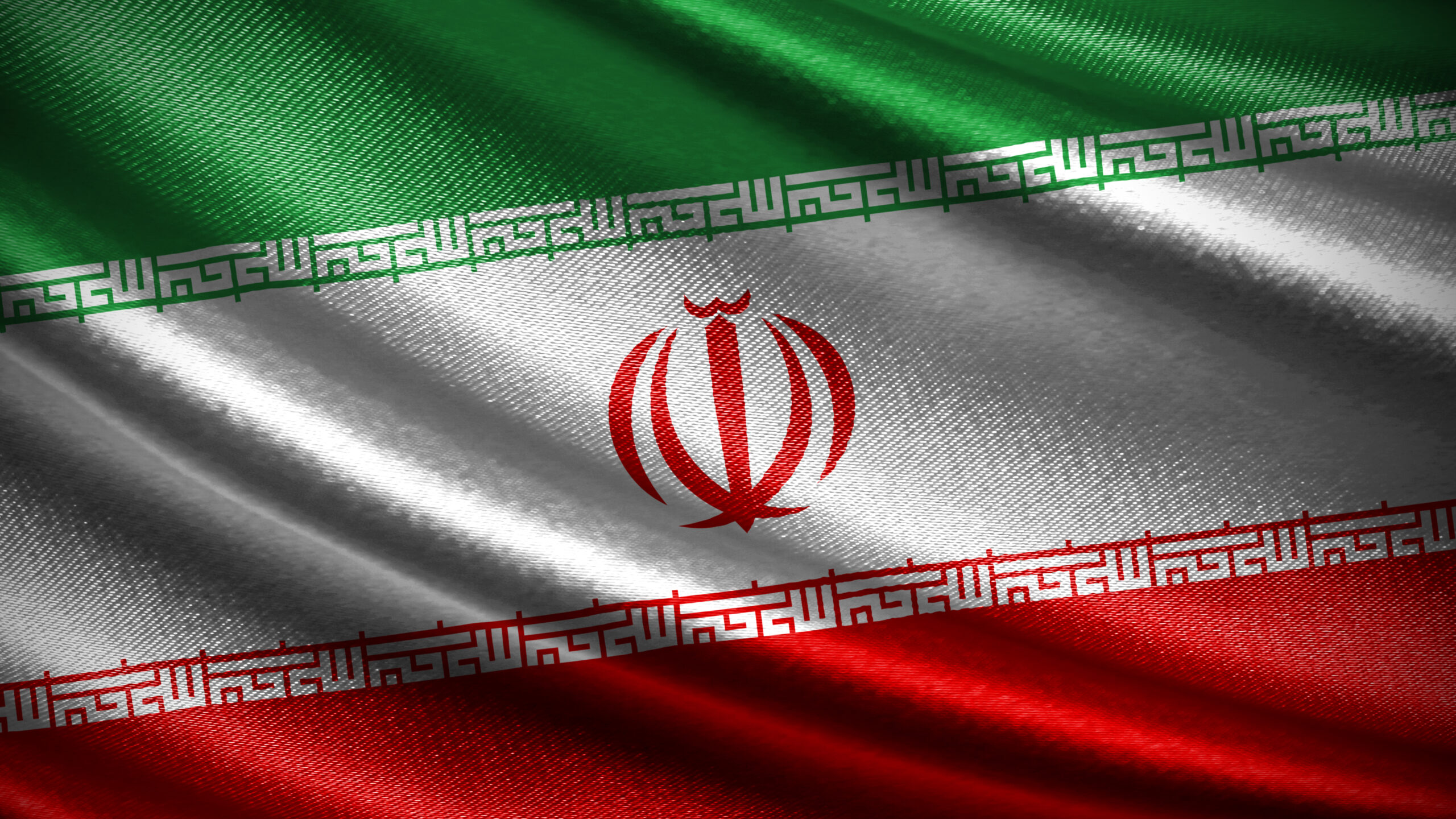 vecteezy iran flag with realistic silky wave texture 56322271 scaled